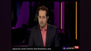 روش نوین آموزش حرف آخر در اخبا...
