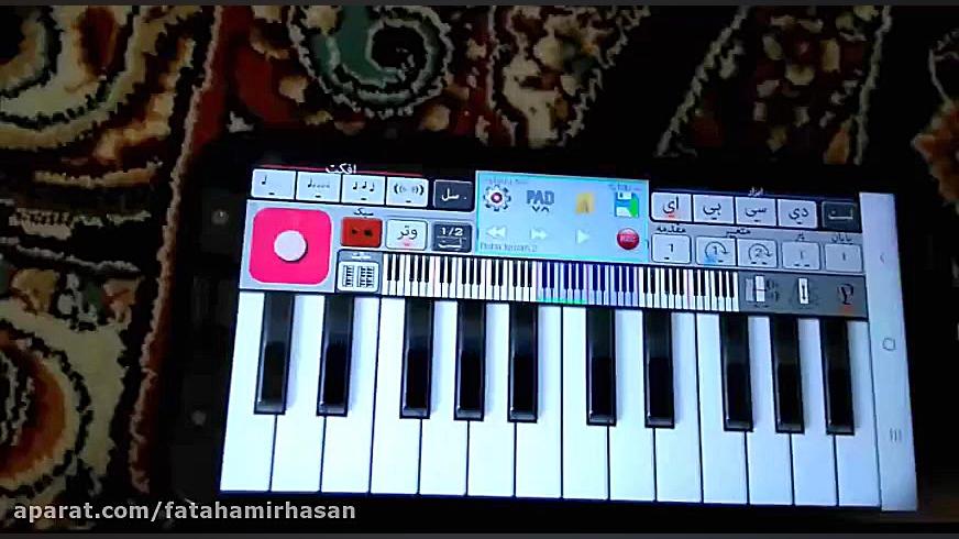 ارگ  شبیه ساز ارگ حرفه ای 2024