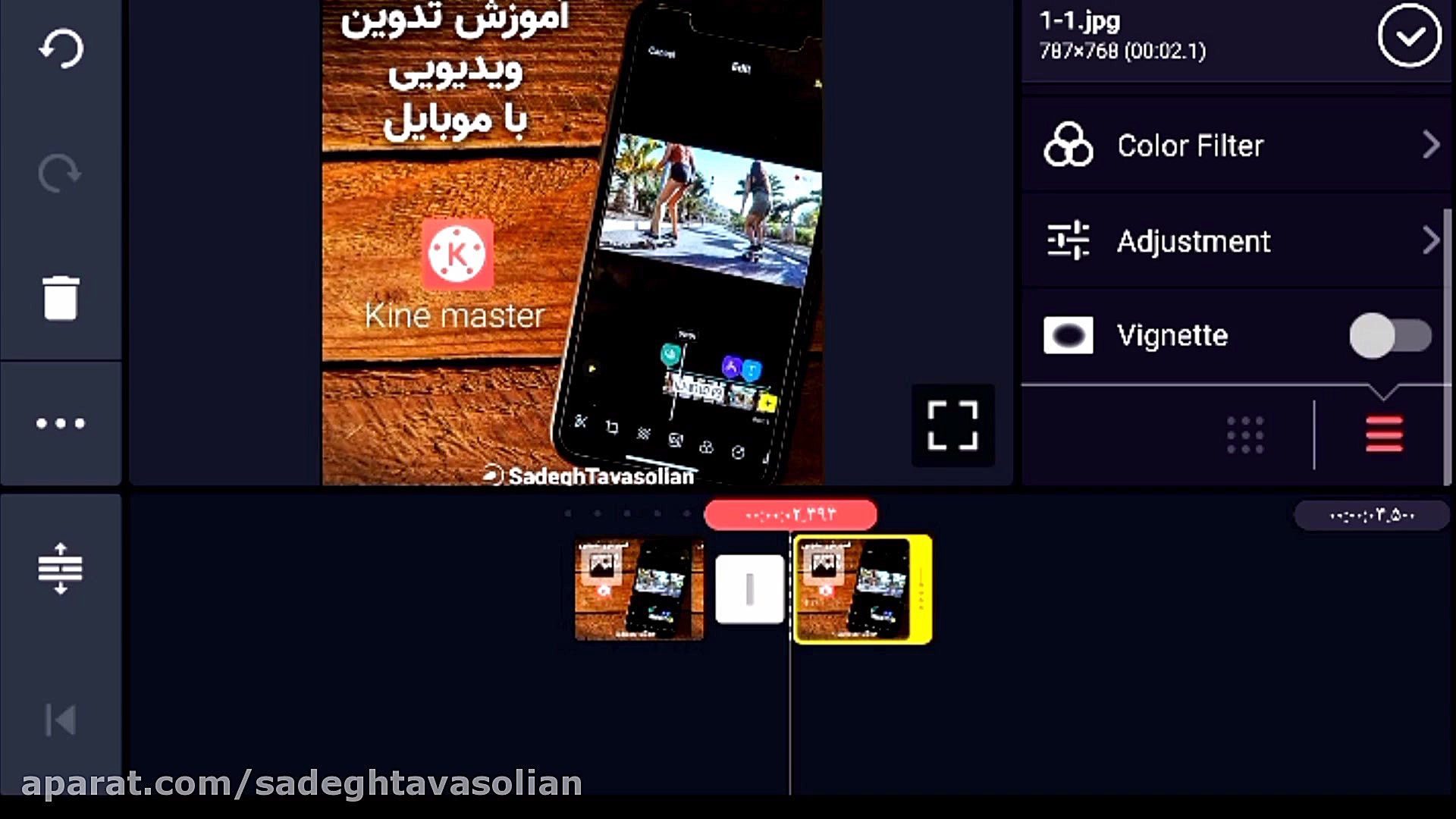 آموزش تدوین ویدیویی با موبایل