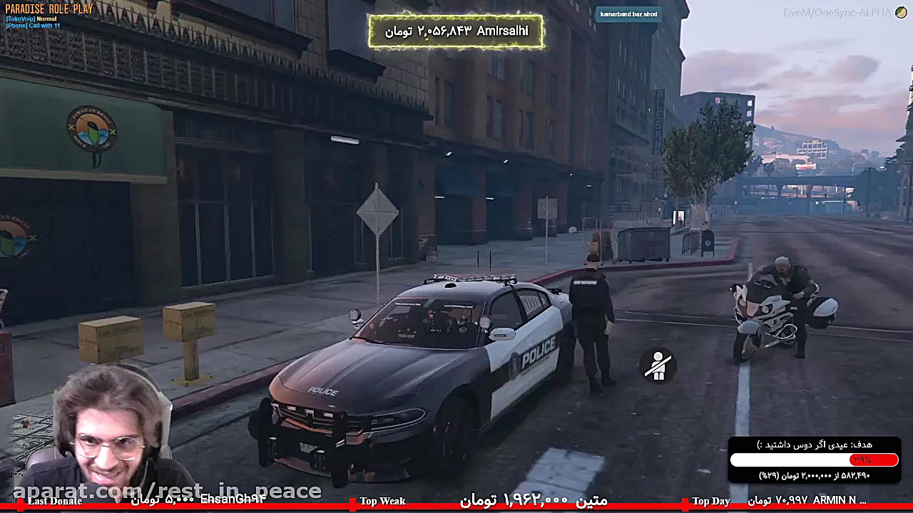 پارت 7 استریم GTA Role Play او...