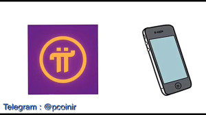 ارز دیجیتال پای pi network