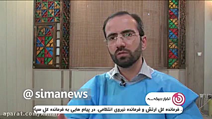 کرونا از طریق هوا هم منتقل می‌...