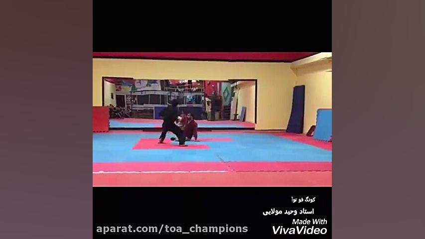 آموزش افت توسط استاد مولایی