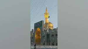 نقاره شادی به مناسبت ولادت سرد...