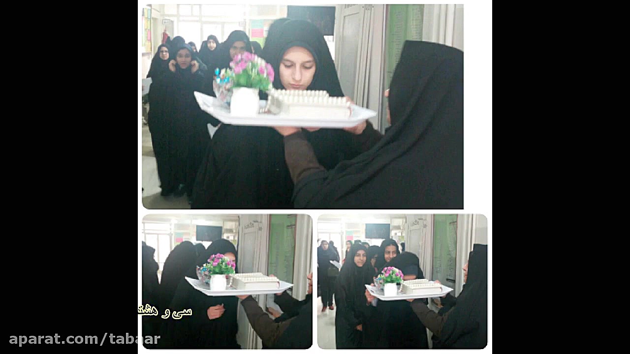 گزارش فعالیت های آموزشی و پرور...