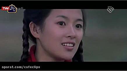 دانلود فیلم راه خانه | فیلم اک...