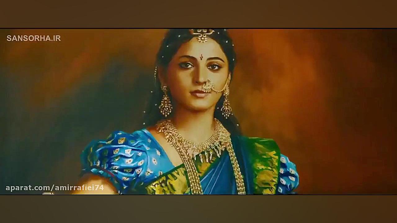 دانلود فیلم اکشن هندی باهوبالی 2 Baahubali 2: The Conclusion - زیرنویس فارسی زمان9339ثانیه