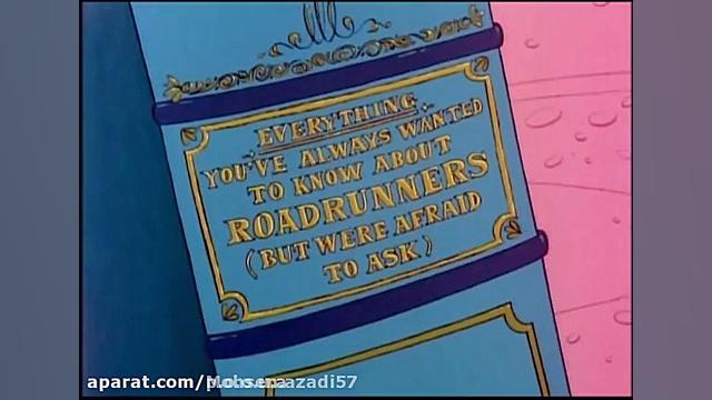 کارتن میگ میگ