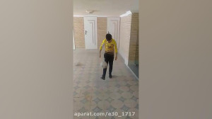 تمرین روپایی