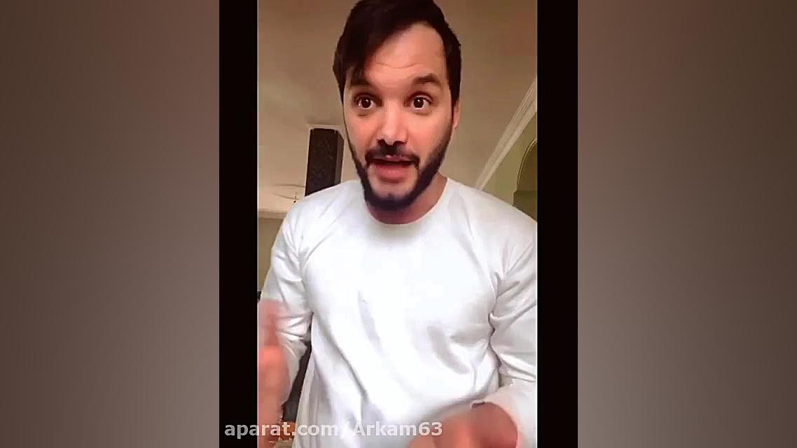 دابسمش جدید و فوق العاده خنده...