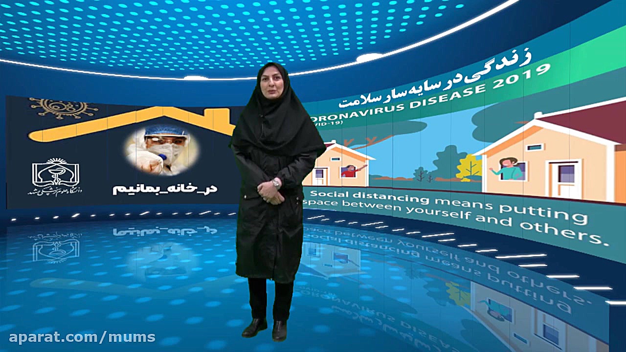 نکته های و باروهای غلط در مورد...