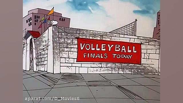 کارتون پلنگ صورتی  توپ بسکتبال