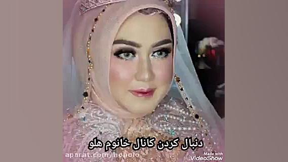 آهنگ ای جان ایوان بند اومدی با...