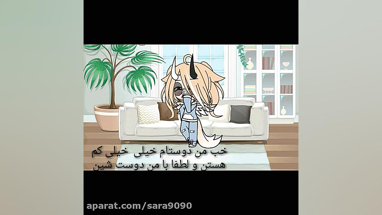 عـضـو جـدیدمـ↩ویـدیــو مـهـم↪