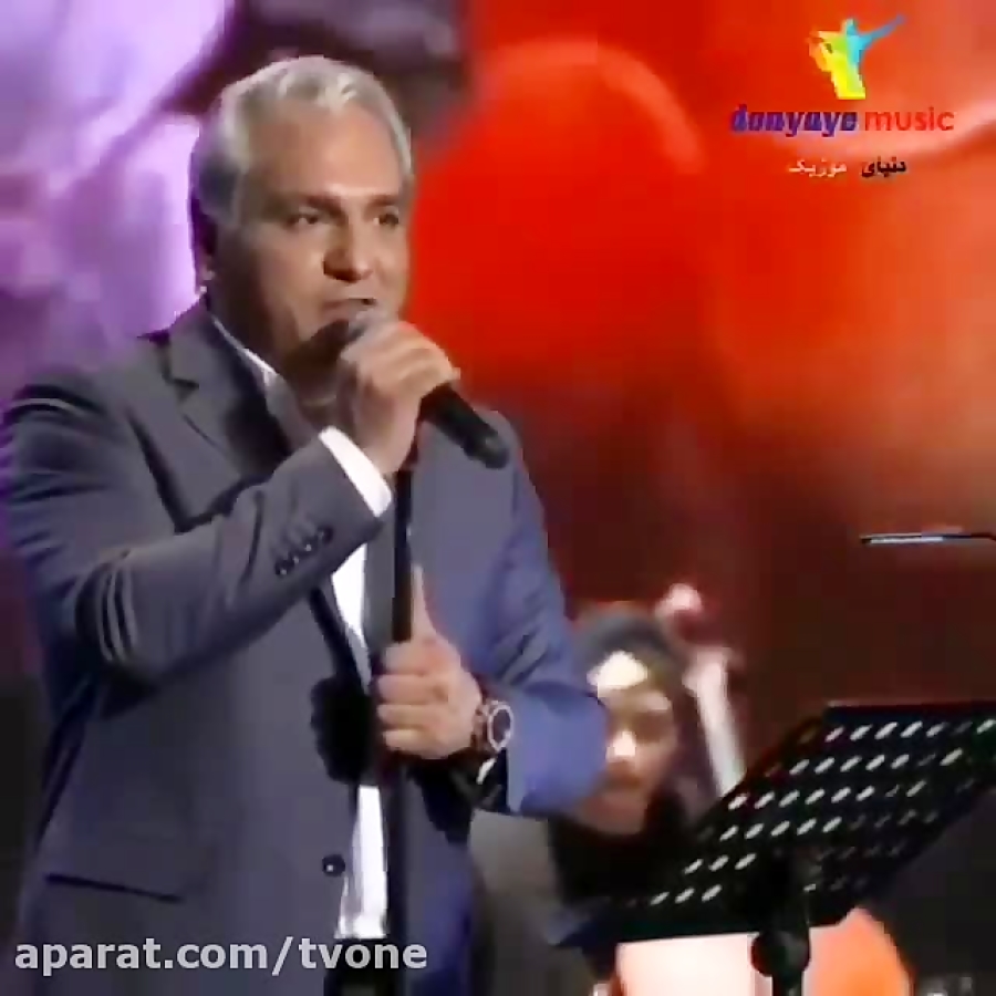 خوانندگی مهران مدیری