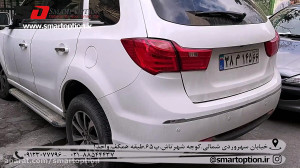 پاور ویندوز و پاور سانروف فابر...