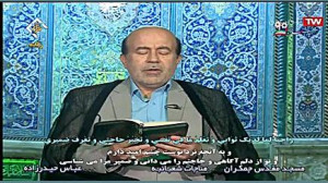 حاج عباس حیدرزاده مناجات شعبان...