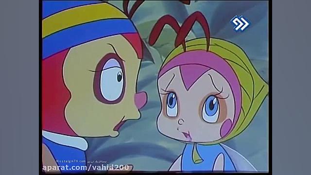 هاچ زنبور عسل قسمت 40