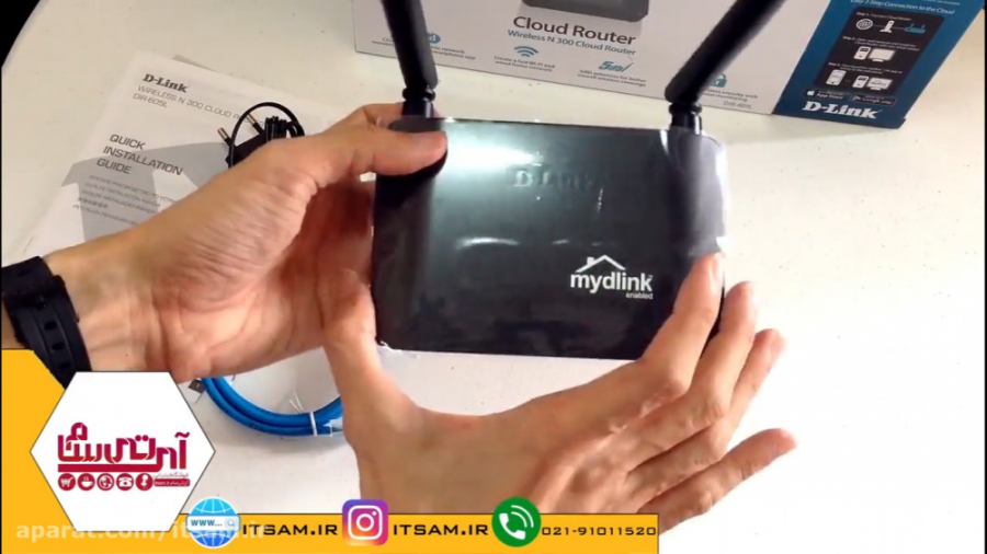 آنباکس  جعبه گشایی روتر دی لین...