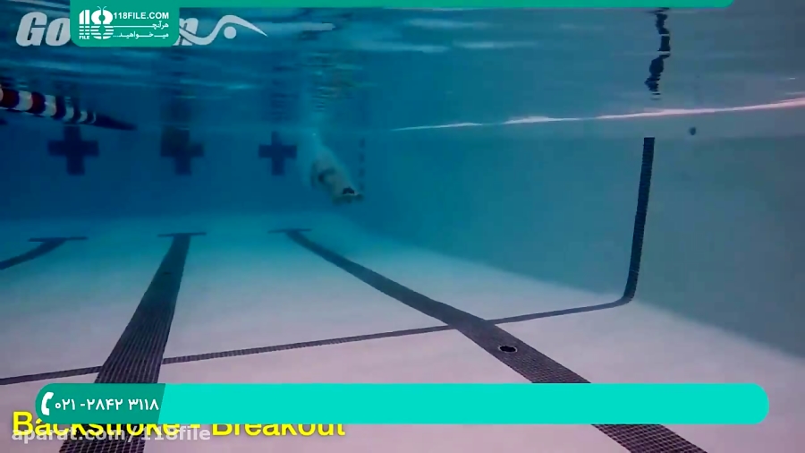 آموزش شنا | شنا حرفه ای ( کرال...