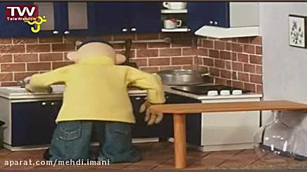 برنامه کودک و کارتون زیبای پت...