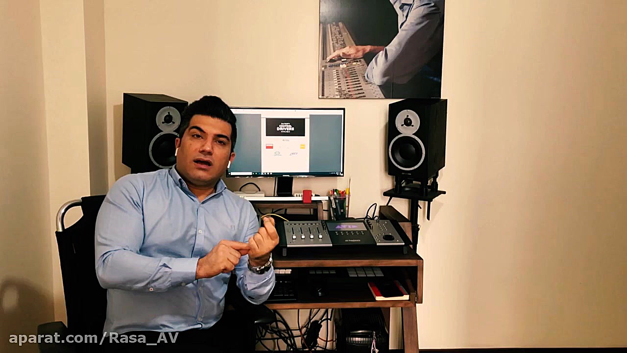 سیستم های صوتی (صدا) تحت شبکه