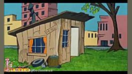 کارتون پلنگ صورتی پلنگ صورتی