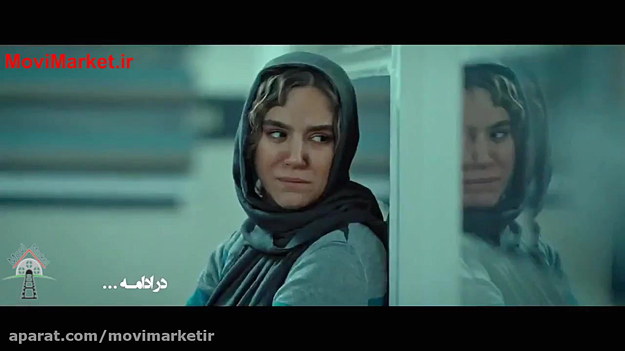 آنچه در قسمت بیستم سریال کرگدن...