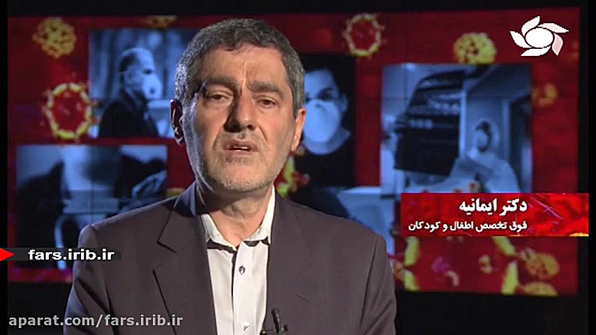 اگر احساس کردین به ویروس کرونا...