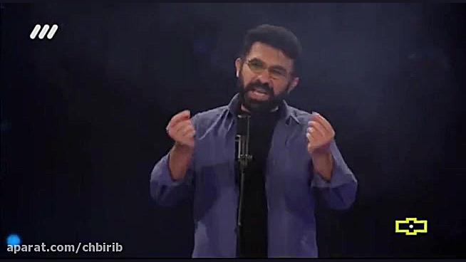 موزیک ویدئو هیچی نمیشه