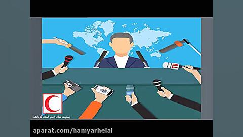 راهکارهای کاهش استرس در خانواد...