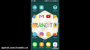 استخراج بیت کوین با موبایل . ب...