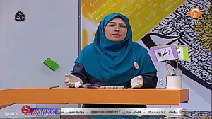 فیلم کلاس فارسی و نگارش پایه ا...