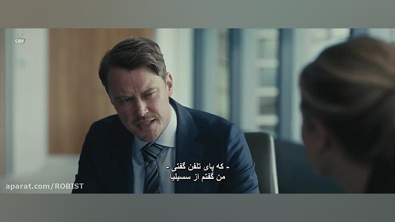 فیلم The Invisible Man 2020 مر...