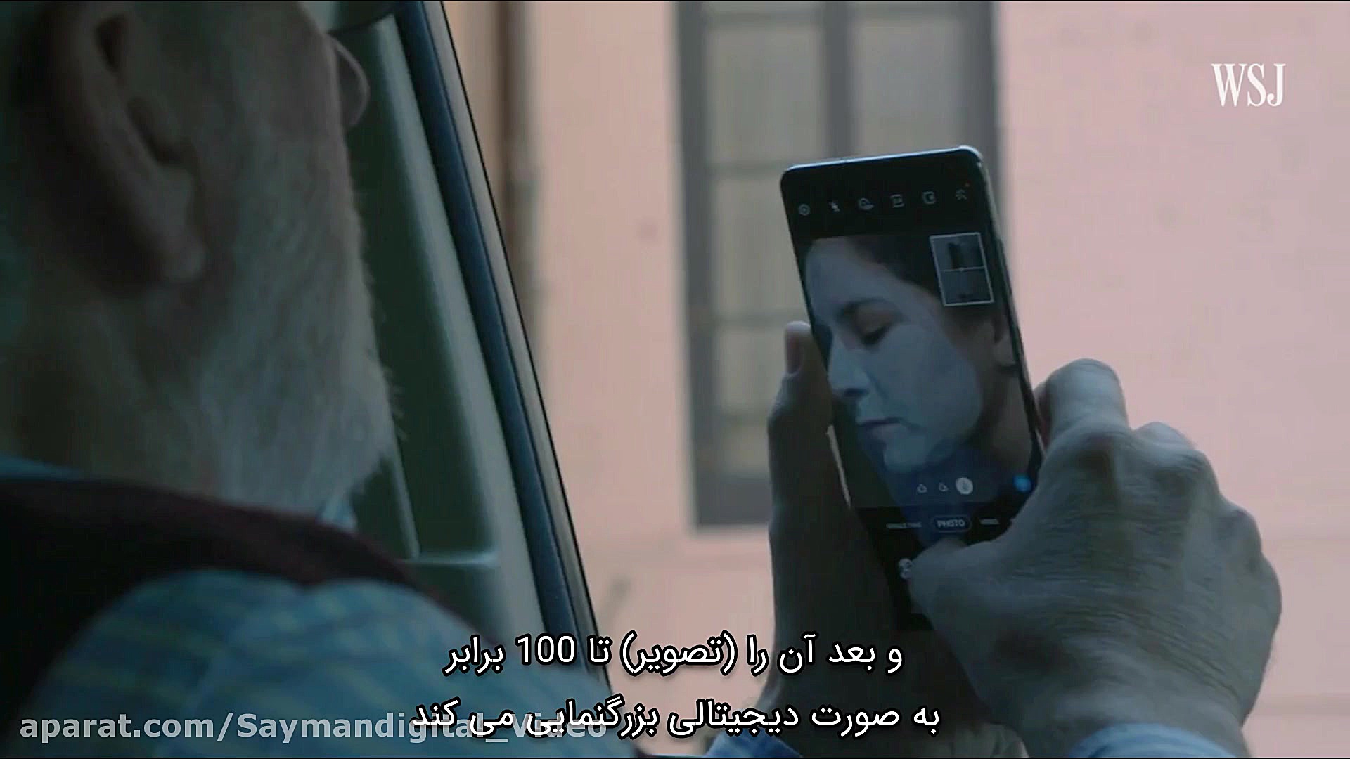 نیمه تاریک زوم صد برابری دوربی...