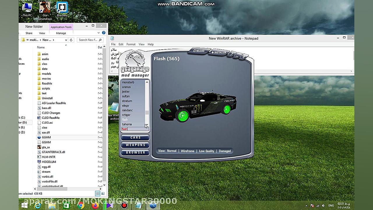 آموزش نصب ماشین برای GTA5 با ب...