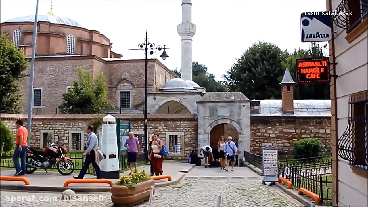 مسجد ایاصوفیه کوچک استانبول Kc...