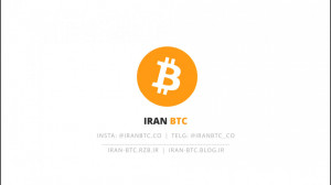 بیت کوین . آموزش بیت کوین . اس...