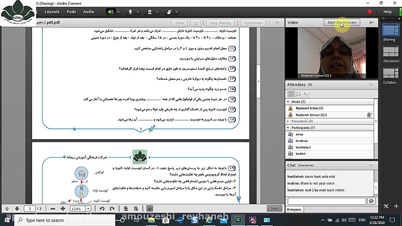 زیست پایه یازدهم گروه تجربی مج...