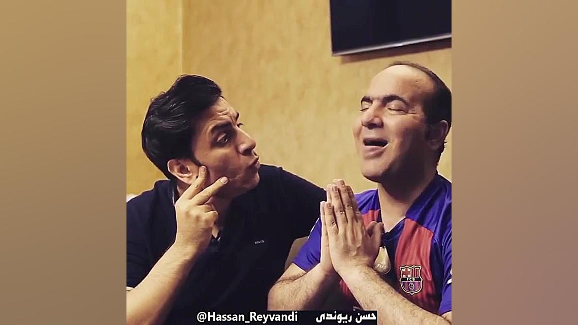 حسن ریوندی در قرنطیه ...خخخخ