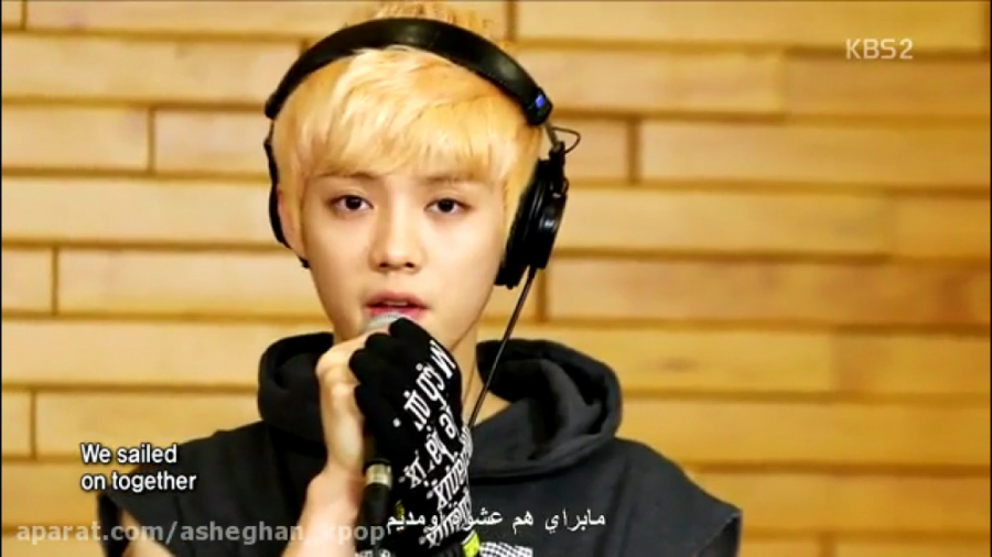 EXO open arms cover 18