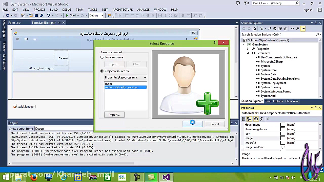 اموزش پروژه محور برنامه نویسی...