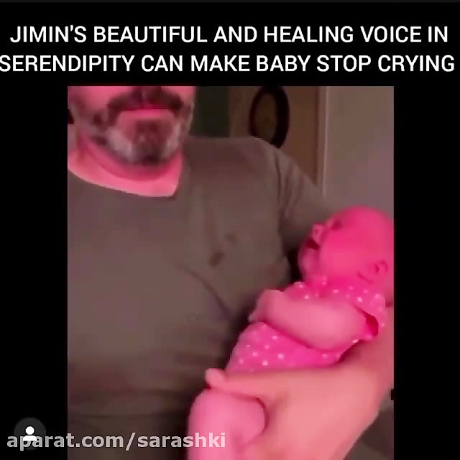 گریه نوزادی که با صدای جیمین ب...