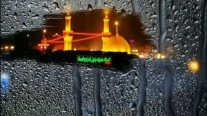 کلیپ تبریک میلاد حضرت ابوالفضل...