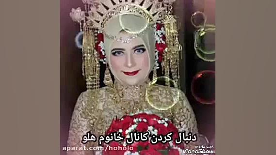 فکر کنم امروز دوباره یه کمی با...