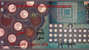 اموزش فارسی تعویض هارد  ترمیم...