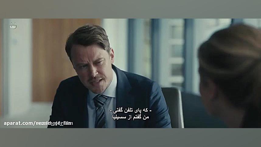 فیلم ترسناک مرد نامرئی  زیرنوی...