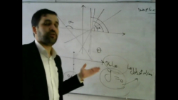 ریاضی نهم  کلاس آنلاین ۹۹ ۰۱ ۰...