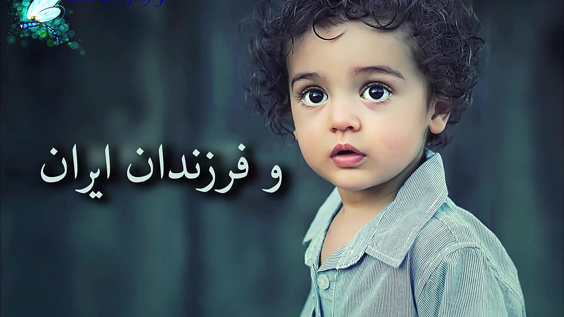 کلیپ تبریک روز جانباز عید میلا...