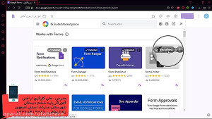 آموزش ساخت آزمون آنلاین، ایجاد...